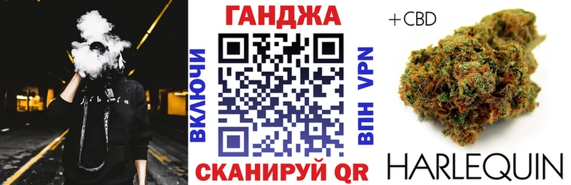 Где найти наркотики Яранск Гашиш  omg ТОР  A-PVP  АМФЕТАМИН  Меф мяу мяу  Канабис 