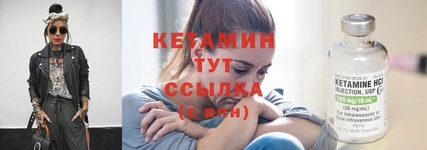 наркотики Гусев