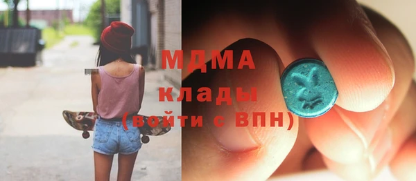 стаф Усинск