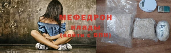 Альфа ПВП Усолье-Сибирское