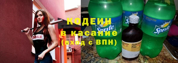 наркотики Гусев